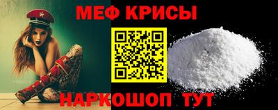 ALPHA PVP Обь
