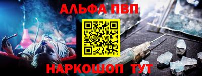 герыч Нягань