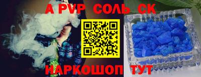 герыч Нягань