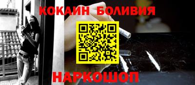 ALPHA PVP Обь