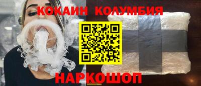 mdma Обнинск