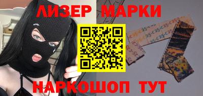 герыч Нягань