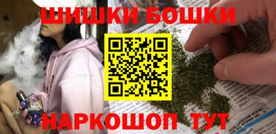 герыч Нягань