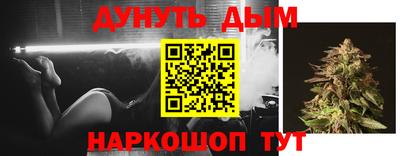 mdma Обнинск