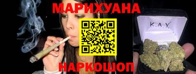 mdma Обнинск
