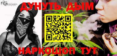 герыч Нягань