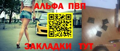 mdma Обнинск