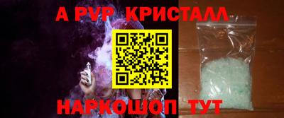 герыч Нягань