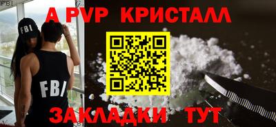 герыч Нягань