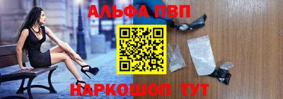 герыч Нягань