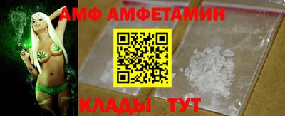 mdma Обнинск