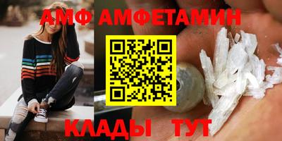 герыч Нягань