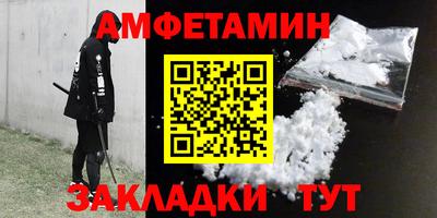 mdma Обнинск