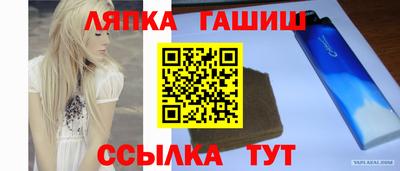 герыч Нягань