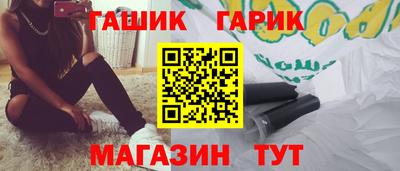 герыч Нягань