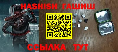 герыч Нягань