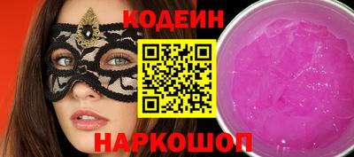 mdma Обнинск