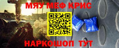 ALPHA PVP Обь