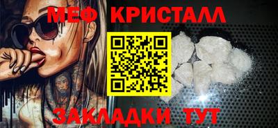 ALPHA PVP Обь