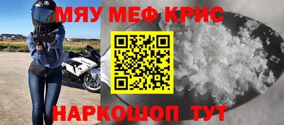 герыч Нягань