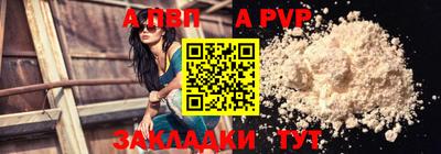герыч Нягань