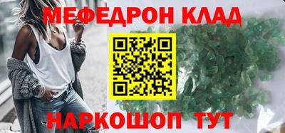 герыч Нягань